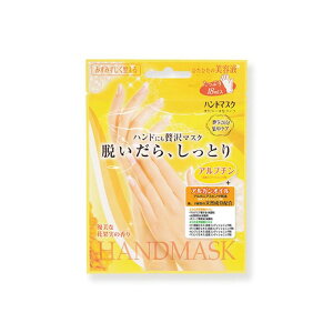 bL[gfB SB E炵Ƃ nh}XN 1 BSH251