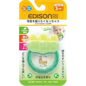 KJC GW\ EDISON  J~J~Baby܂ 3Ώ v킸ʐ^B肽ȂႤ