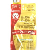 楽天市場】メタバリアex720粒の通販