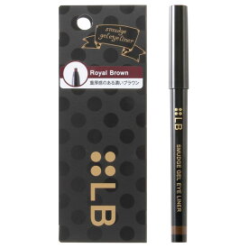 LB スマッジジェルアイライナー ロイヤルブラウン
