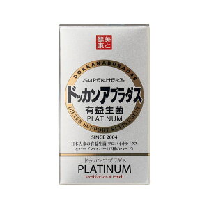 n[uN{ hbJAu_XLvPLATINUM 180