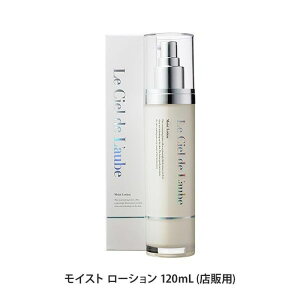 VG h [u CXg [V 120mL X̗p