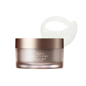 AXXZIA ANV[WA r[eB[ACY GbZXV[g v~A vX 60 30 ڌpbN ڌPA ACV[g ڂ̉ ڌ