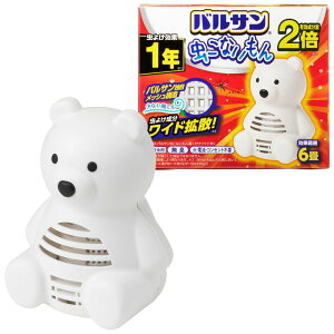 oT Ȃ u 悯 1N N} dCEdrE΋CsvňSEÂ oTƎ̃ChgU