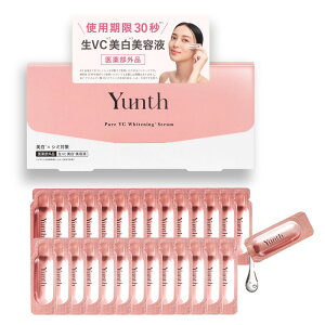  AoT_[ Yunth X et r^~C et 28 VC XLPA ь ϕi e tFCXPA