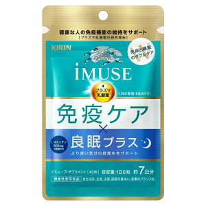 iMUSE C~[Y L iMUSE ƉuPAEǖvX 7 @\\Hi