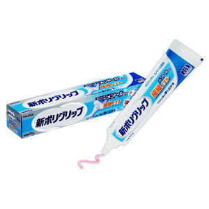 |Obv V ɍ׃mYg[z Eꎕ 70g