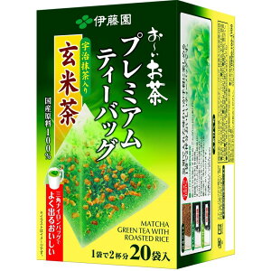 ɓ [ v~AeB[obO F茺Ē 20