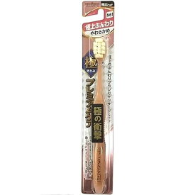 エビス 極プレミアムケア極上ふんわり やわらかめ