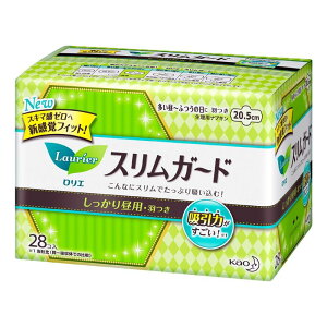 G XK[h 蒋p H 20.5cm