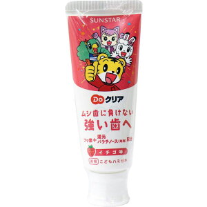 Do�N���A ���ǂ��n�~�K�L �C�`�S 70g
