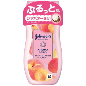 W\{fBPA A}~N XeBOCX`[ {fB[V s[`ƃAvRbg̍ 200mL