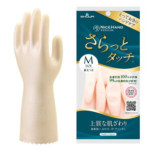 V[O[u nhPA iCXnh ƃ^b` MTCY p[sN 1o