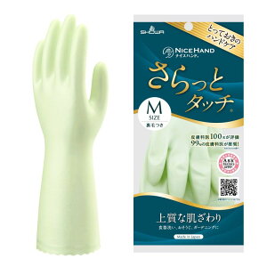 V[O[u nhPA iCXnh ƃ^b` MTCY p[O[ 1o