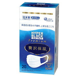 GG[ { sDz nCp[ubN}XN ґێ ӂTCY 20 PM2 5Ή