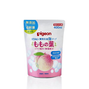 Pigeon sW pSgA\[v 򕔊Oi ̗t l߂p 400ml 08412