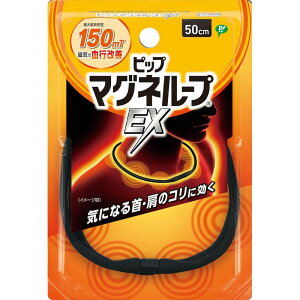 sbv }Ol[vEX ubN 50cm CÊ  񂱂 ClbNX