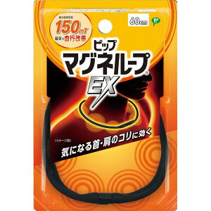 sbv }Ol[vEX ubN 60cm CÊ  񂱂 ClbNX