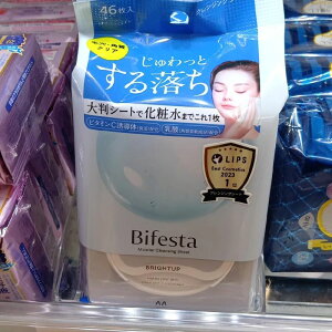 }_ rtFX^NWOV[g uCgAbv 46