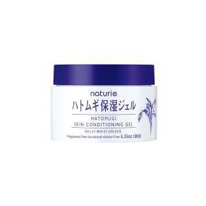 i`G naturie ngMێWF XLRfBVjOWF 180g ngMGLX  F h ICt[ AR[t[ e