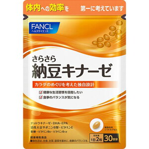 t@P FANCL 炳[Li[[ 30 N⏕Hi Tvg DHA r^~B12 t_