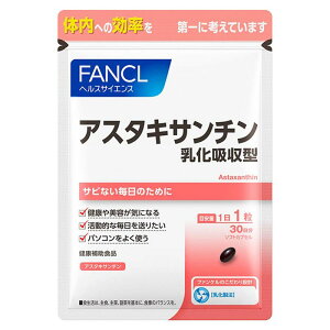 t@P FANCL AX^LT` z^ 30 Tv p\R K Nێ