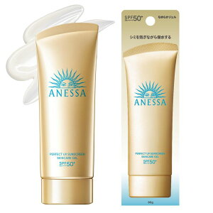 AlbT ANESSA p[tFNgUVXLPAWF NA 90g SPF50+ PA++++ Ă~ E炾p ωn EH[^[v[t