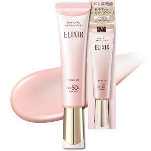 ELIXIR GNV[ f[PA{[V g[Abv 35g 򕔊Oi tEN[ UV SPF50+ PA++++ xr[sN p n 邨 GCWOPA VyG 