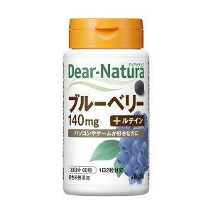 fBAi` u[x[ 60 30 ATq Tv Dear-Natura HŐY 12ڈ