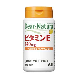 fBAi` r^~E 60 60 ATq Tv Dear-Natura HŐY 11ڈ