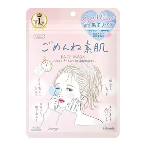 NA^[ KOSE ߂ˑf}XN ꂪȔfRfBVPA 7V[g tFCX}XN 邨