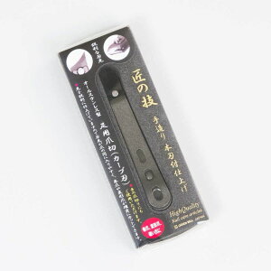 G-1015 ̋Z I[XeX p߂ J[un