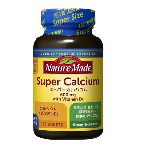 ː lC`[Ch X[p[JVE 120 120