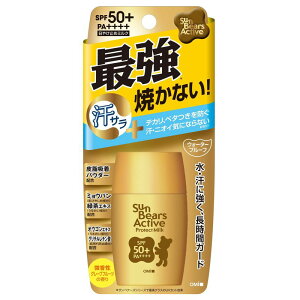 ߍ]Z TxA[YANeBuveNg~N 30g