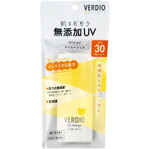 Verdio ^[xfBIUV}ChWFN80g