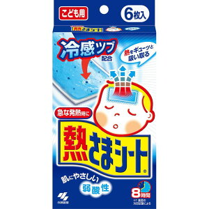 M܃V[g ǂp pV[g 6 ɂ₳ _ ѐ