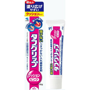 ^tObv NbV sN ꎕ ꎕEꎕ 40g ѐ