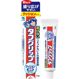 ^tObv NbV  ꎕ ꎕEꎕ 20g ѐ
