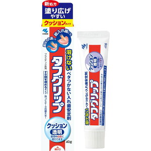 ^tObv NbV  ꎕ ꎕEꎕ 40g ѐ