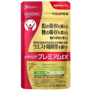 xmtC ^oA v~AEX Tvg 30 240 TVA @\\Hi   BMI