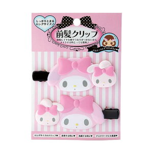 TI }CfB ONbv O 876232 wANbv wAANZT[  SANRIO