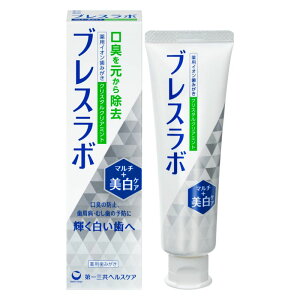 uX{ }`+PA p  2L珜 NX^NA~g 90g CPCz ނ a\h 򕔊Oi