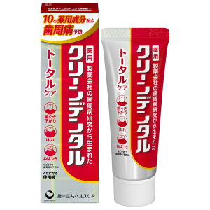 N[f^ g[^PA 򕔊Oi 50g y[Xg a\h  a tbf ɂȂgp