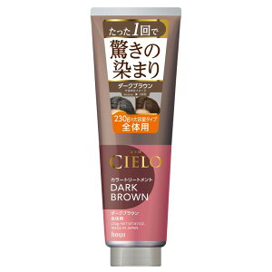 VG J[g[gg S̗p  g[gg _[NuE 230g hoyu z[[ cielo