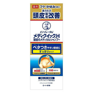 򕔊Oi fBNCbNH ӂE݂h ̊P fBJVv[ 200ml