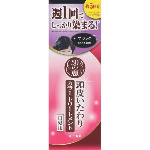 [g 50̌bGCWOPA 炢J[g[gg ubN 150g