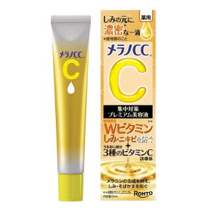 mCC 򕔊Oi pݏW΍v~Aet 20~bg x 1