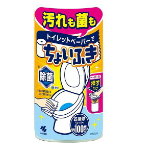 ѐ gCbgy[p[ł傢ӂ 120ml