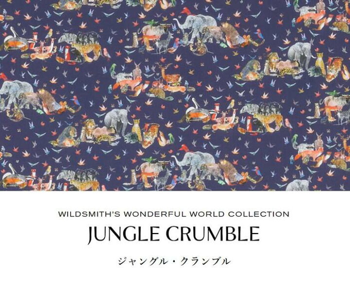 楽天市場】Parkes （パークス）LIBERTYリバティ丸襟ワンピースJungle 