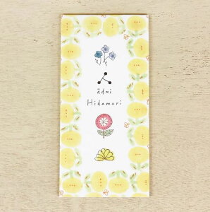 admi Mⳁ@Hidamari@y˂|XΉz